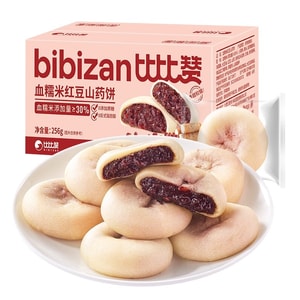 Black Friday Deals  Black Glutinous Rice, Red Bean & Yam Cake - 512g