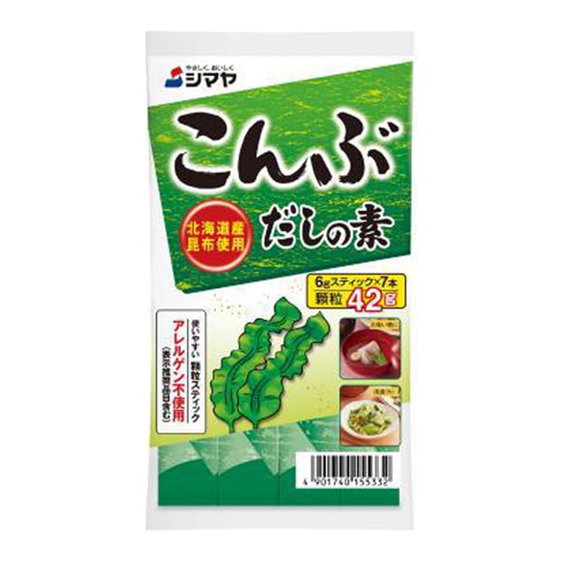 【日本直送品】日本シマヤ 昆布だし調味料 6g×7本 42g