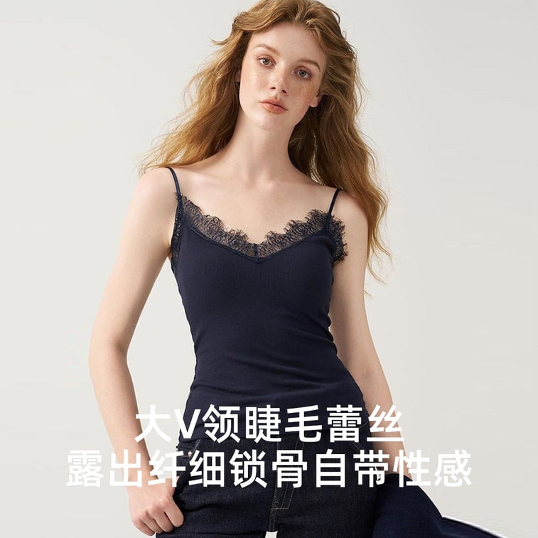 【中國直郵】 HSPM 蕾絲睫毛邊吊帶 帶胸墊背心 羊毛磨絨內搭打底 藏藍色M碼 3