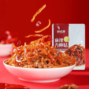 黔忆丝 麻辣杏鲍菇 150g【贵州特产】【麻辣鲜爽解馋小吃】【网红零食】