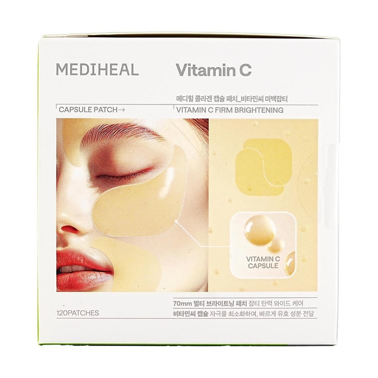 韩国MEDIHEAL美迪惠尔 胶原蛋白胶囊贴膜   眼周法令纹下巴局部面膜贴 60片+60片入 #维生素C 美白淡瑕疵 改善浮肿黑眼圈 敏感肌适用 7