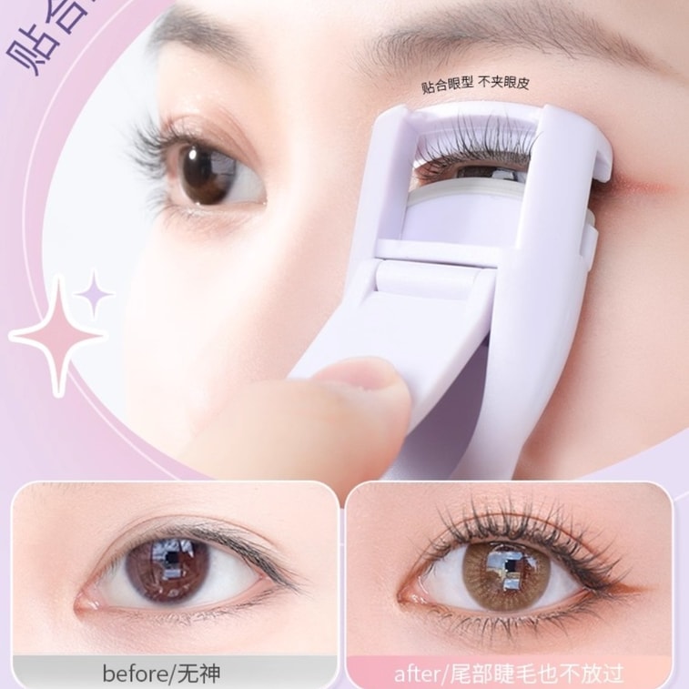 Double-ended eyelash curler curling and long-lasting eyelash curler for women 1 piece 3