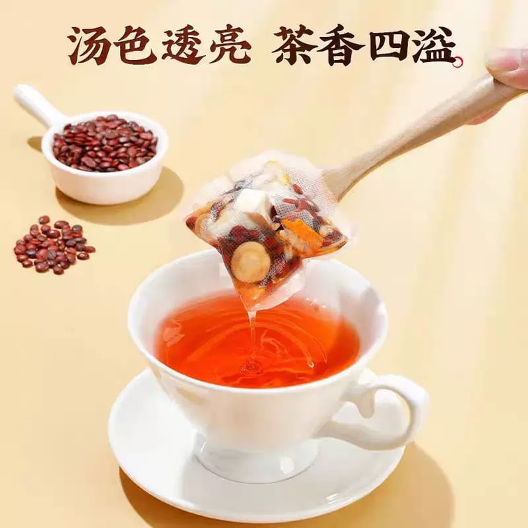 【中國直郵】 南京同仁堂 酸棗仁百合桑椹茯苓茶 130g 1盒 獨立茶包 養生 助眠 4