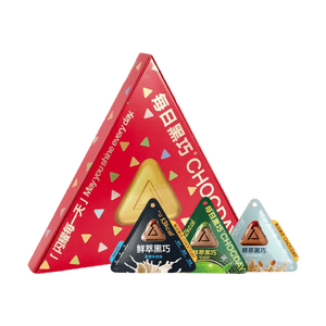 Black Chocolate Shining Gift Box,Milk+Matcha+Oat Milk Flavor, 15bags 7.93oz[0 Sugar Low Calories][The Year of The Horse]