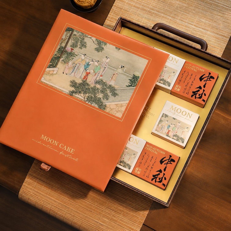 Mooncake Gift Box 80g*8pcs 640g 7