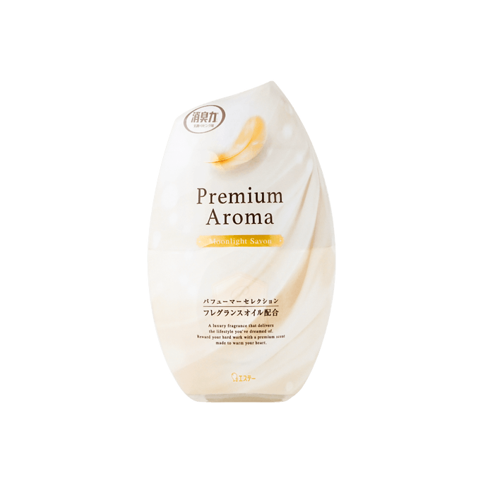 Premium Aroma Deodorizer For Room Moonlight Savon 400ml