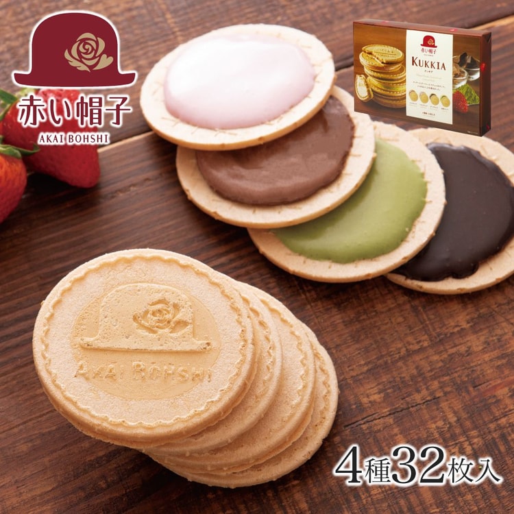 RED HAT KUKKIA FRENCH PANCAKES 20 SLICES - Yami.com