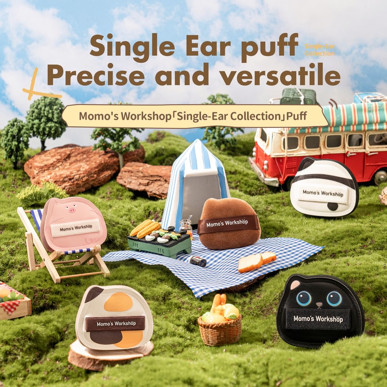 毛吉吉 单耳系列粉扑 paopaomi三花猫 非乳胶亲水性聚氨酯粉扑 清透底妆颊彩适用 2pcs  带收纳盒 10