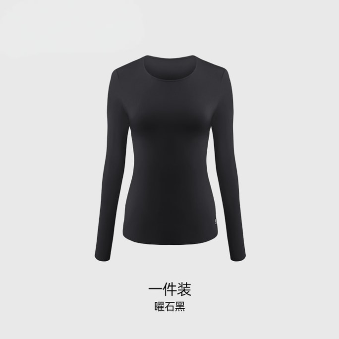 Base coat  black S code   1 piece