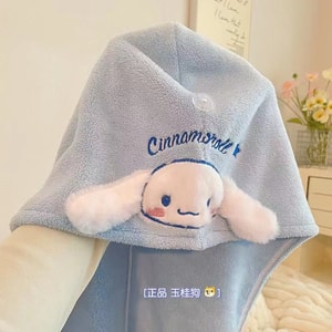 玉桂狗 珊瑚绒干发巾干发帽 浴帽【超强吸水速干】女长发专用 洗澡干发帽 珊瑚绒和纯棉干发帽哪个好