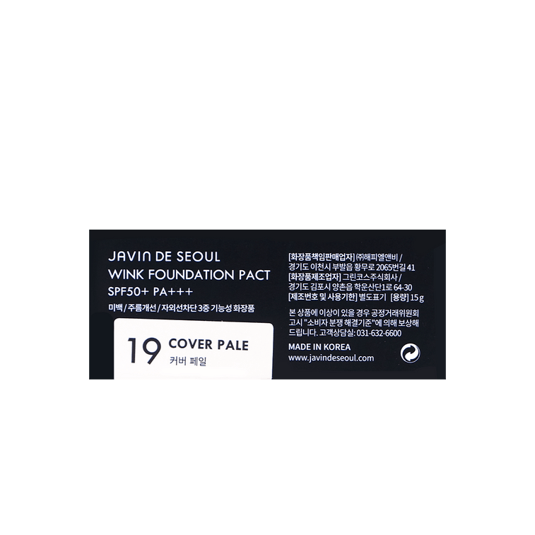 Wink Foundation Pact Cushion No.19 Cover Pale 15g 6