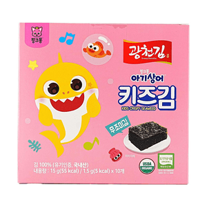 Baby Shark Organic Kids Crispy Non-Seasoned Seaweed Mini 10 Pack, 0.53 oz