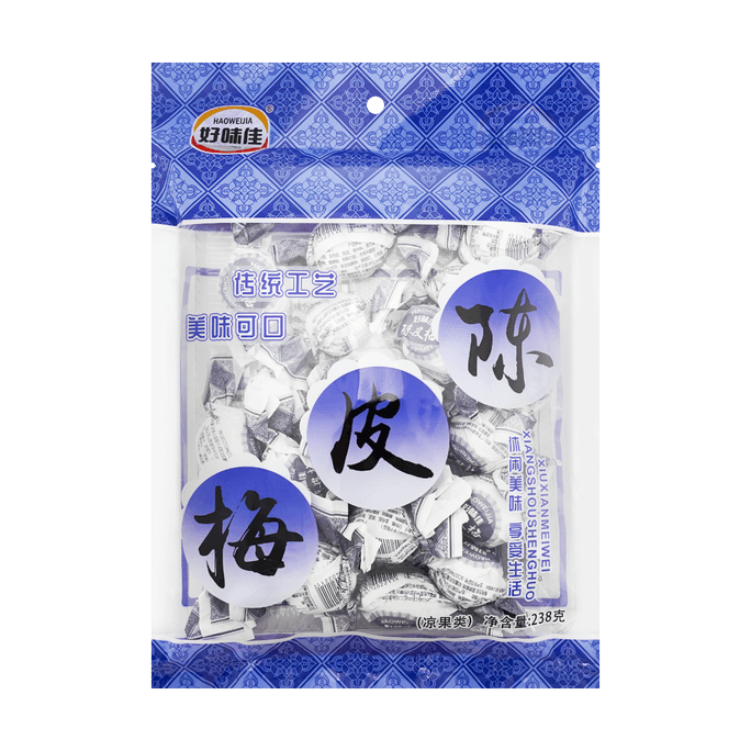 Chaoshan Style Dried Tangerine Peel and Plum Fruit Candy, 8.40 oz