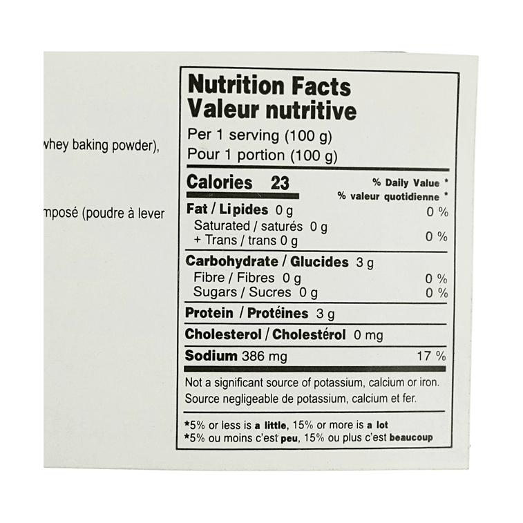 Pousses de bambou Nuomi Originales 8.75oz pré-cuites prêtes à cuire 3