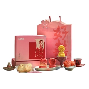 [중국 직배송] 지웨이관 신상 중국식 쌍희 케이크 선물 상자 212g - 고급 웨딩 답례품, 약혼 선물, 결혼식 선물, 출산 선물