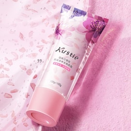 Sakura Dual-Effect Body Scrub 200g, Gentle Exfoliating & Brightening Body Polish with Long-Lasting Floral Scent