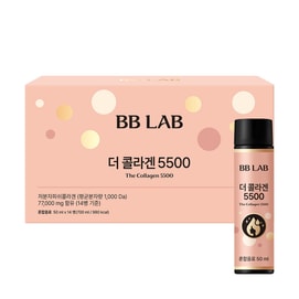 The Collagen 5500 Liquid With Low Molecular Fish Collagen Peptide (1,000 Da), 14 Bottles, 23.67 fl oz