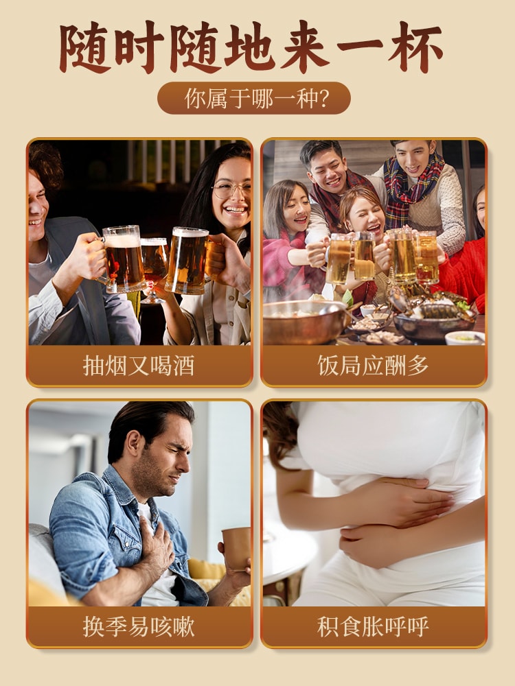  广东茂名道地化橘红50g 【绒毛细密颜色渐深】八仙果切片止咳化痰、健脾消滞、理气宽中和燥湿温通比陈皮润肺 、解酒养生茶