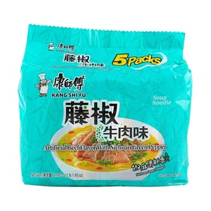 Artificial Beef Flavor With Sichuan Green Pepper Instant Noodles - 5 Packs 17.95oz