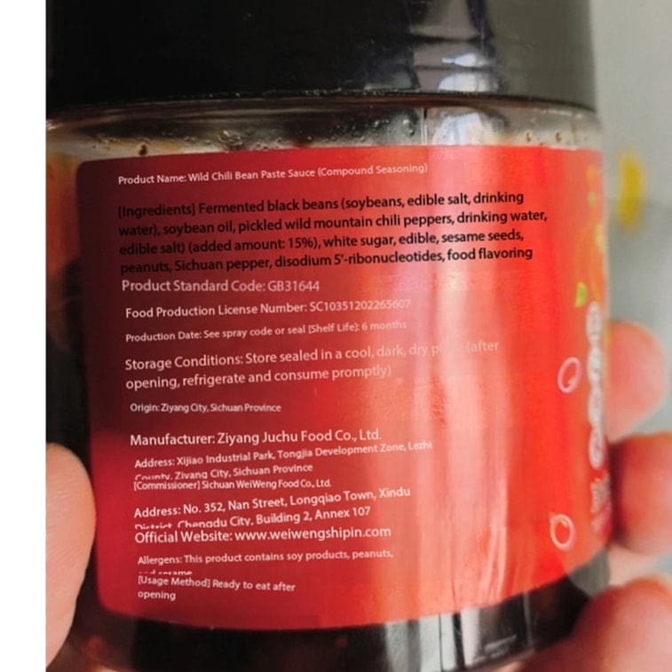 Wei Weng Wild Green Chilli Spicy Fermented Bean Paste Seasoning 200g, Sichuan Chilli Sauce for Rice and Noodles 10