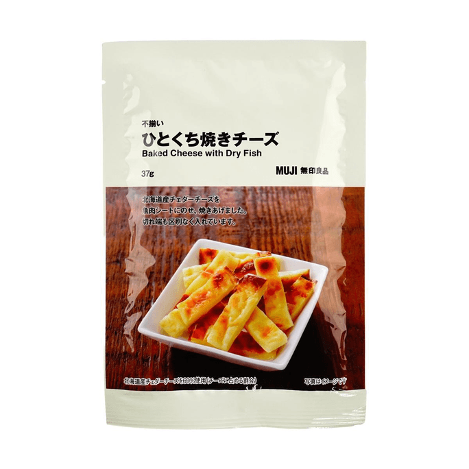 日本MUJ无印良品 烤芝士鱼干 奶酪鱼条 海味小食 37g