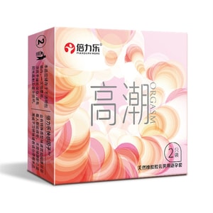 BELLYLACHT 2pcs Double Addictive Pleasure Watery Ultra-Thin Bump Condoms Condoms