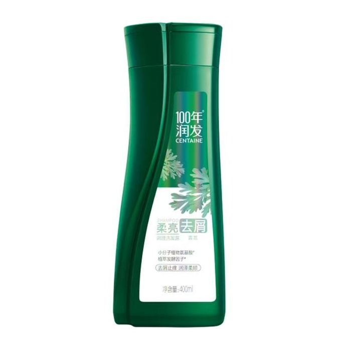 【中国直邮】 百年润发 官方正品洗发露净萃控油洗发水400ML