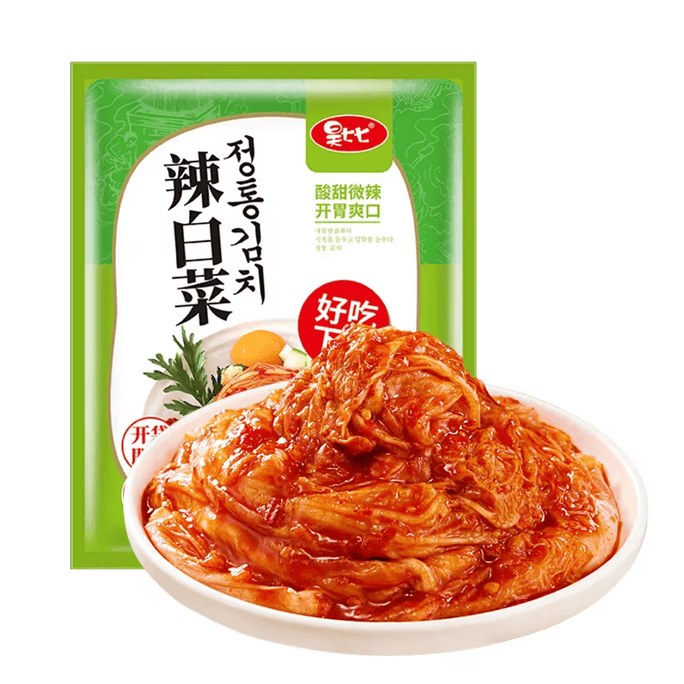 Korean-style Spicy Kimchi, Yanbian Pickled Korean Ethnic Side Dish, Savory, Sweet and Slightly Spicy, Appetizing and Refreshing, 80g*3 Bags