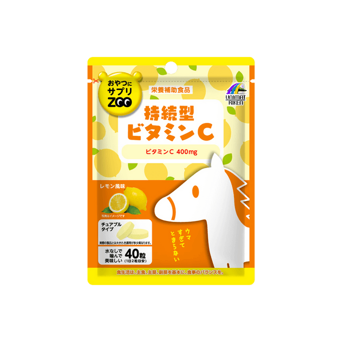 【日本直郵】 日本 UNIMAT RIKEN 維他命C咀嚼片 400mg 40粒裝 檸檬味