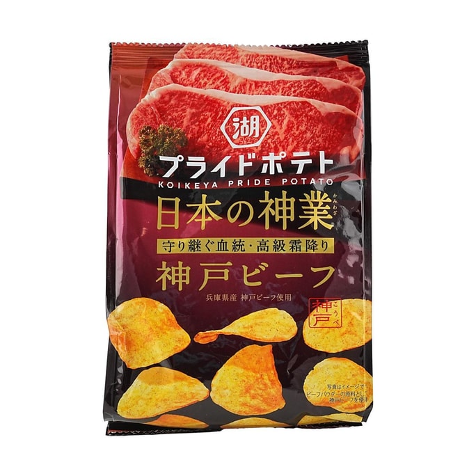 日本KOIKEYA湖池屋 神户牛肉味薯片 53g