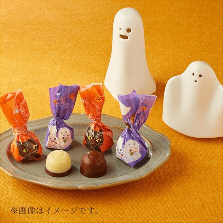 BO0 Happy Magic Chocolate 45g 2