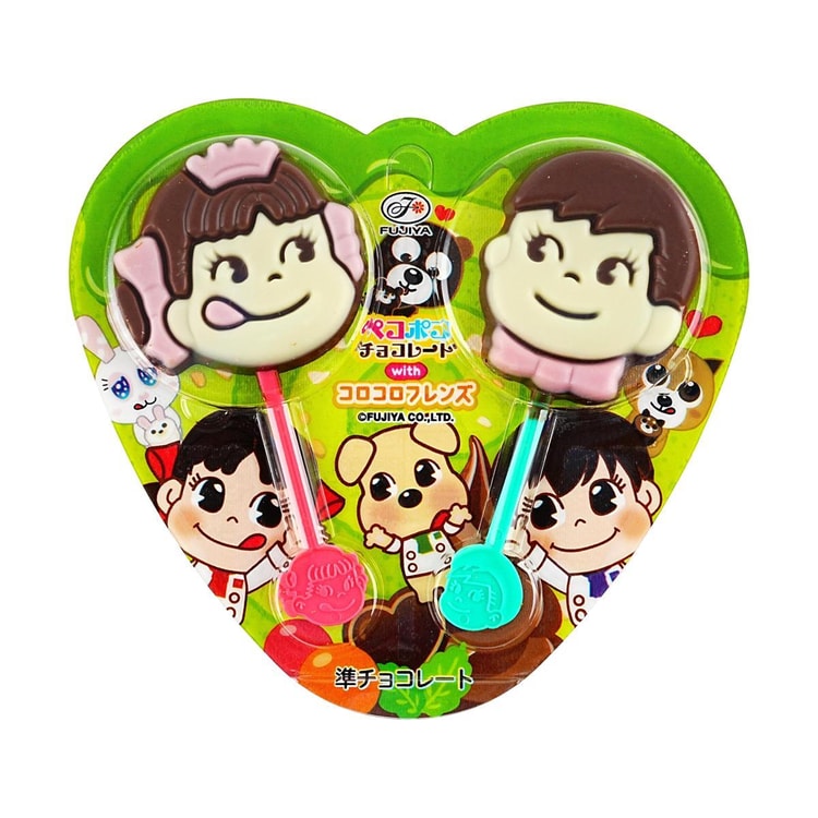 FUJIYA Peko Poko Chocolate Lollipops,Japanese Chocolate Candy,2pc
