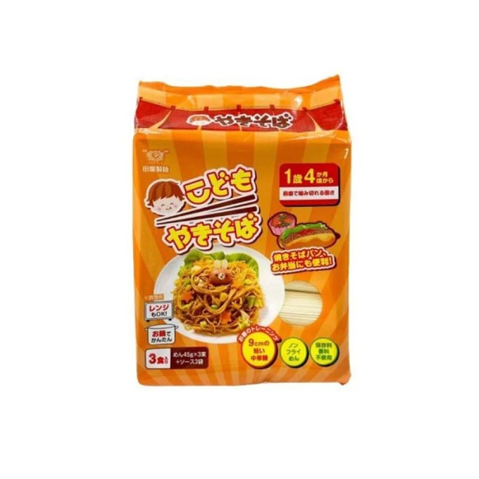 【日本直效郵件】TANABIKISEIMEN田靡製面 16月+ 寶寶輔食肉沫蔬菜炒麵 3包入