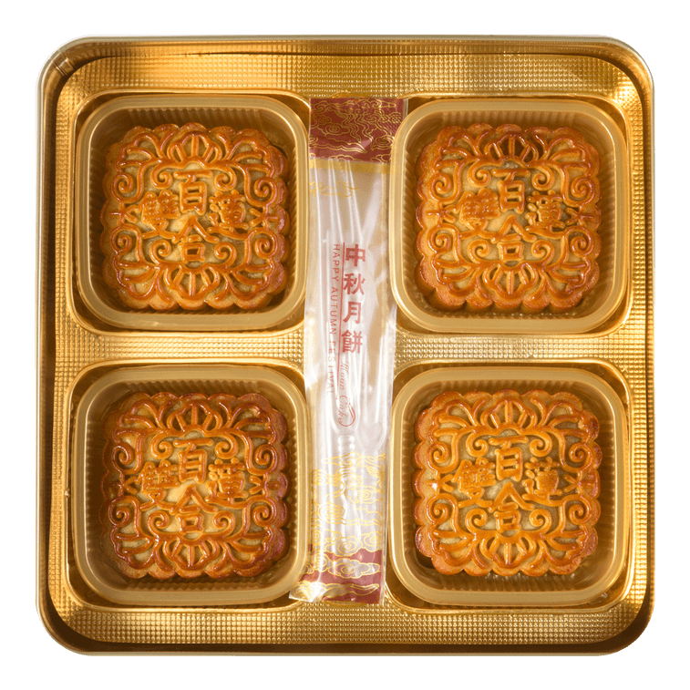 Double Egg Yolk White Lotus Seed Paste Mooncakes, 4 Pieces 26.45 oz【Mid-Autumn Festival Gift Box】 8
