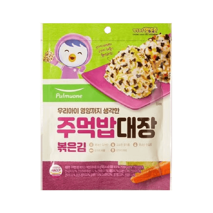 한국 풀무원 뽀로로 주먹밥 김맛 30g