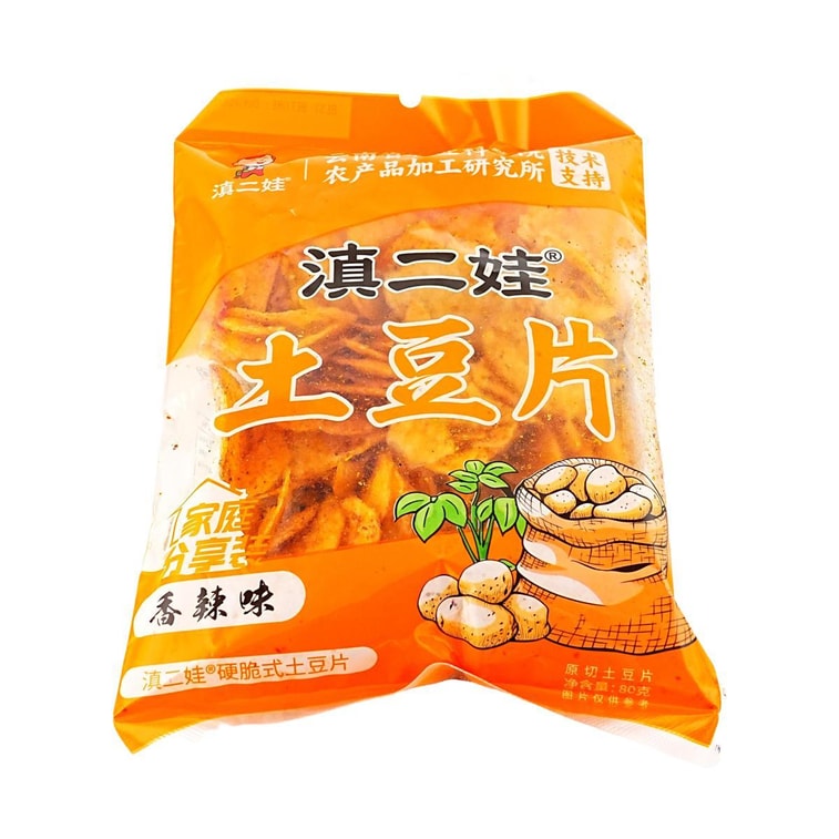 滇二娃 土豆片 原切马铃薯片 香辣味 80g *5【5份超值装】【农科院研发】【云南特产】 4