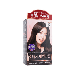 RYO Deep Brown Hair Dye #4N 120g | Yami