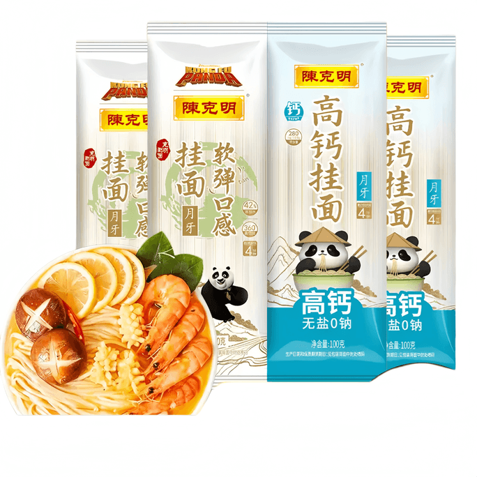 【中国直邮】 陈克明 【100g*1包】软弹高钙面