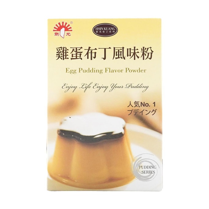 Egg Pudding Flavor Powder Mix , 3.53 oz