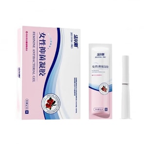 Feminine Antibacterial Gel 3g*5 Vials【Cranberry Extract·99.99% Antibacterial·Youthful】Lactic Acid Bacteria Ph Balance Hydrating Deep Clean Moisturizing Firming 5 Herbs Gentle Care【Postpartum Care】