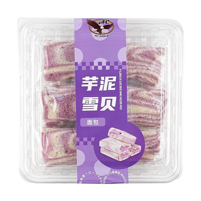 Taro Snow Shell Bread 9.1 oz