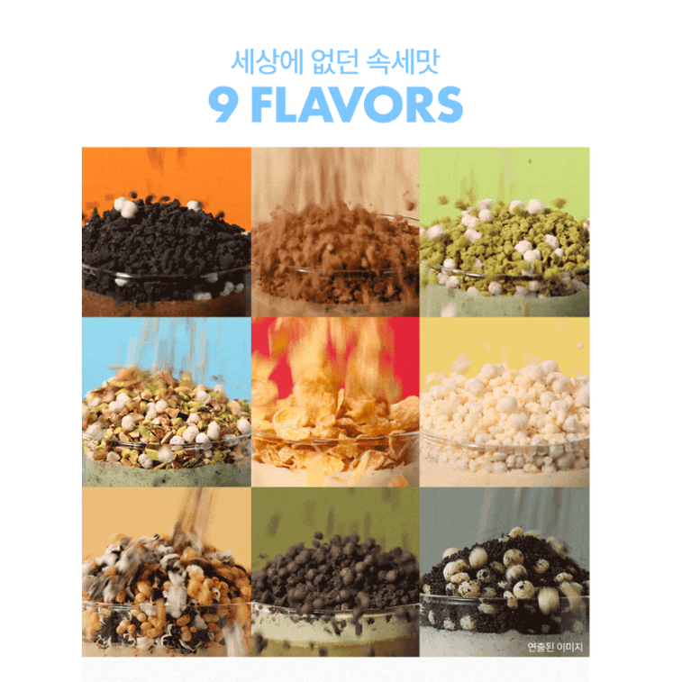 【韓国直送】MEAL IT クッキークリーム風味ポータブルプロテインシェイク、食事管理プロテインパウダー、40g×5袋 4