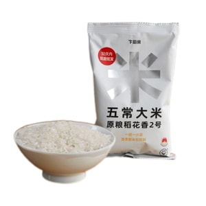 下厨房 五常大米原粮稻花香2号铝箔充氮小包装250g*1包