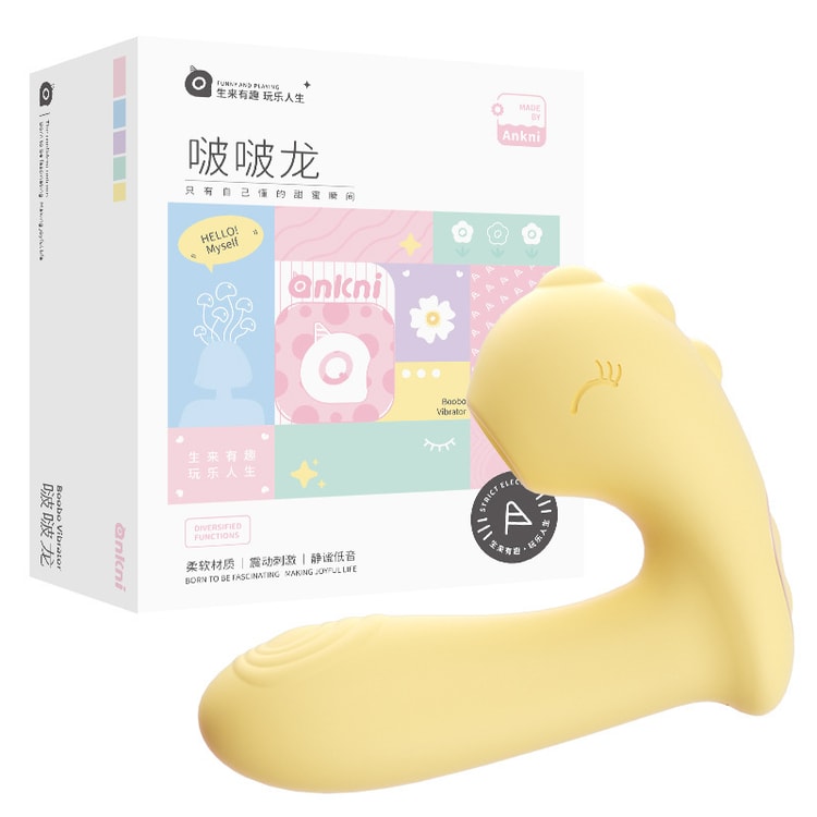 Boo Boo Dragon Sucking Vibrating Female Wearable Applet Female Masturbator  Erotic Lemon Yellow 1pc