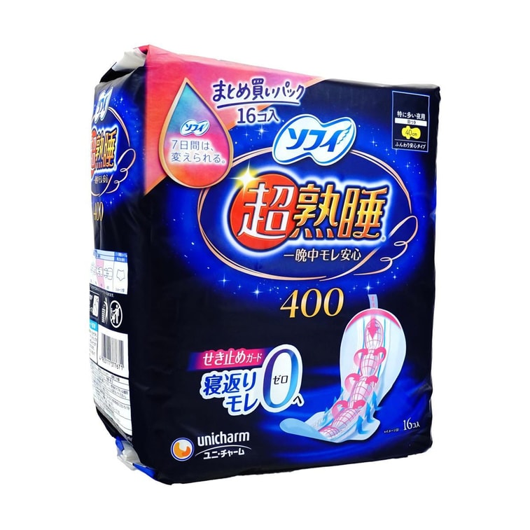 SOFY Overnight Period Pads With Wings, 15.7 inch, 10pcs 6