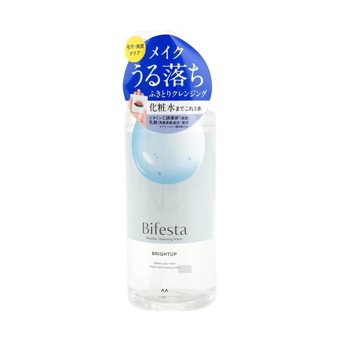 Bifesta Micellar Cleansing Water Brightup, 400ml