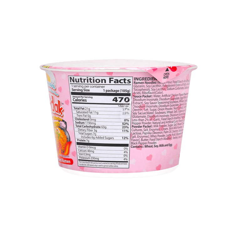 Korean Buldak Noodles Carbonara Stir-Fried Ramen Spicy Chicken Flavor Big Bowl, 3.7 oz【Trending on TikTok】 10