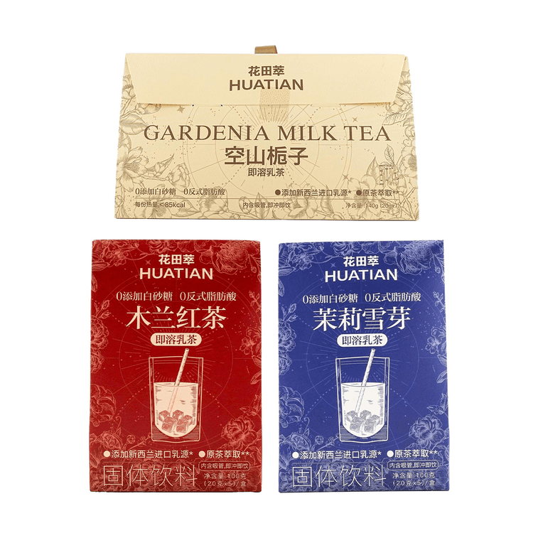 孔山ガーデニアインスタントミルクティー 4.93 オンス 3