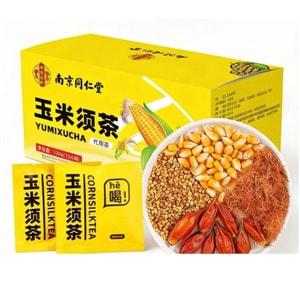 南京同仁堂 玉米须茶【清甜养生茶 去水肿茶包 利水消肿 - 降三高 - 利胆】120g【熬夜人必备】草本茶适合熬夜久坐人群养生茶饮 关注健康的日常饮用 养生茶汤 零食搭子