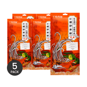 product 12